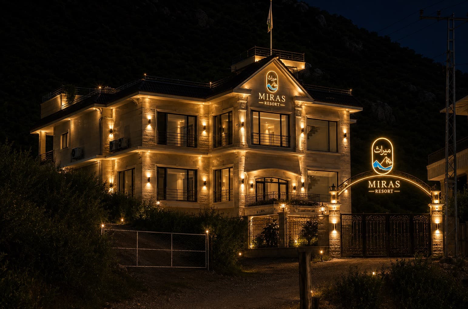 Miras Resort lakeside estate at Khanpur Dam